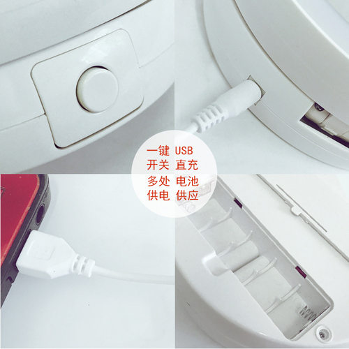 Led Two-sided 10x Magnifying Makeup Mirror 双面LED折叠化妆镜