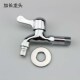 alloy washing cold points quick single zinc faucet machine