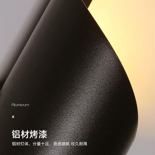 Minimalist Wall Light 2025 Creative Geometric Simple Modern