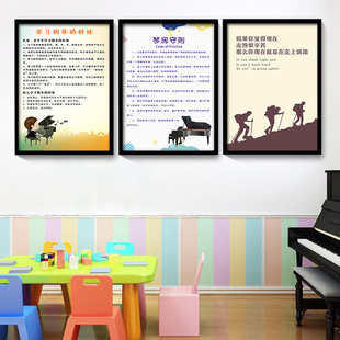 钢琴房装饰画大谱表与钢琴键盘对照表音乐教室幼儿园壁画琴行挂画