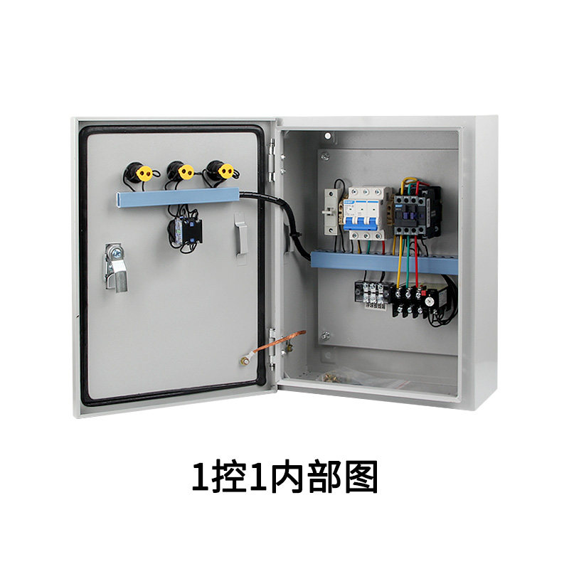 排污水泵控制箱一控二自动液位浮球控制柜一用一备成配电箱,电子/电工,配电控制柜/控制箱,淘宝优惠券,粉丝福利购,淘宝优惠卷