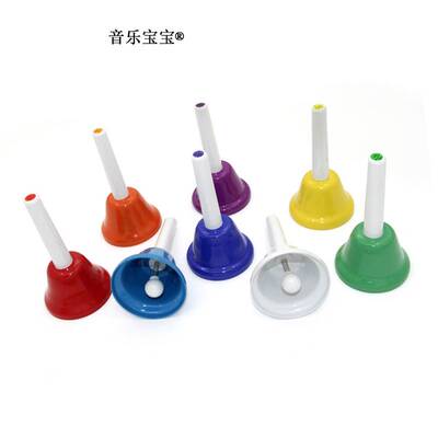 Olff Childrens Pavilion Instrument toy Melody Clock 8 Sound