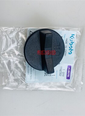 久保田挖掘机U1液5V23-3S/U20/U30K1X/K/X155/KX11/KX压