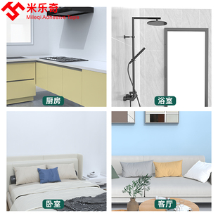 门吸防撞门挡器新款免打孔门阻门后固定厨卫房门不锈钢门碰静音垫