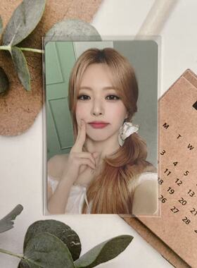 ITZY 申有娜26台历fans娜特典小卡 yuna粉丝专辑周边卡