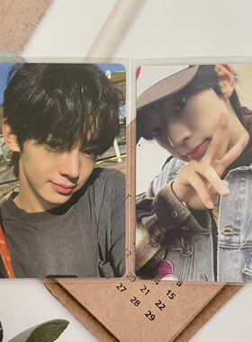 TWS 韩振TRY WITH US 周边专辑卡金道勋日咖小卡 吐司 mini3