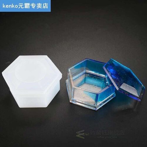 DIY creative Craft Silicone Hexagon Jewellery Storage Box Co