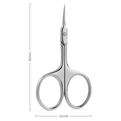 1Pcs Cuticle Scissors Manicure Nail Tools Stainless Curved B