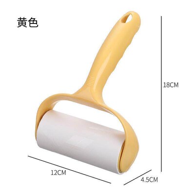 Multifunctional Lint Roller, Tear-off Adhesive Dust Paper, B