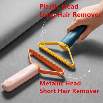 Cat Hair Remover Double-sided Pet Hair Remover Sofa Clothes