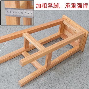 实木长方凳加粗加固凳橡木凳学校培训机构小吃店实木高凳家用木凳