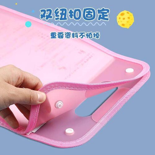 A4 Portable File Folder Test Paper Bag for Students, Multi-l
