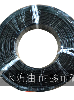 国标KC/KX/SC2x1.5型补偿导线热电偶测温线温度延长线屏蔽线