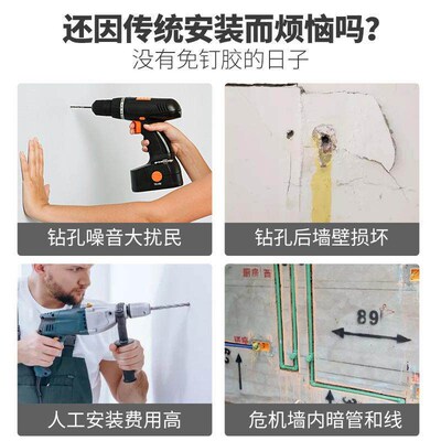 For repairing gaps, lifting edges, and securing trim on wood
