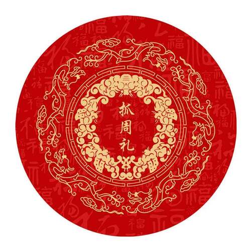 Baby Grab Week  Grab Week Banquet Props Cloth Round One-year