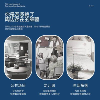75% Alcohol Disinfectant 2.5L for Home Indoor Sterilization,