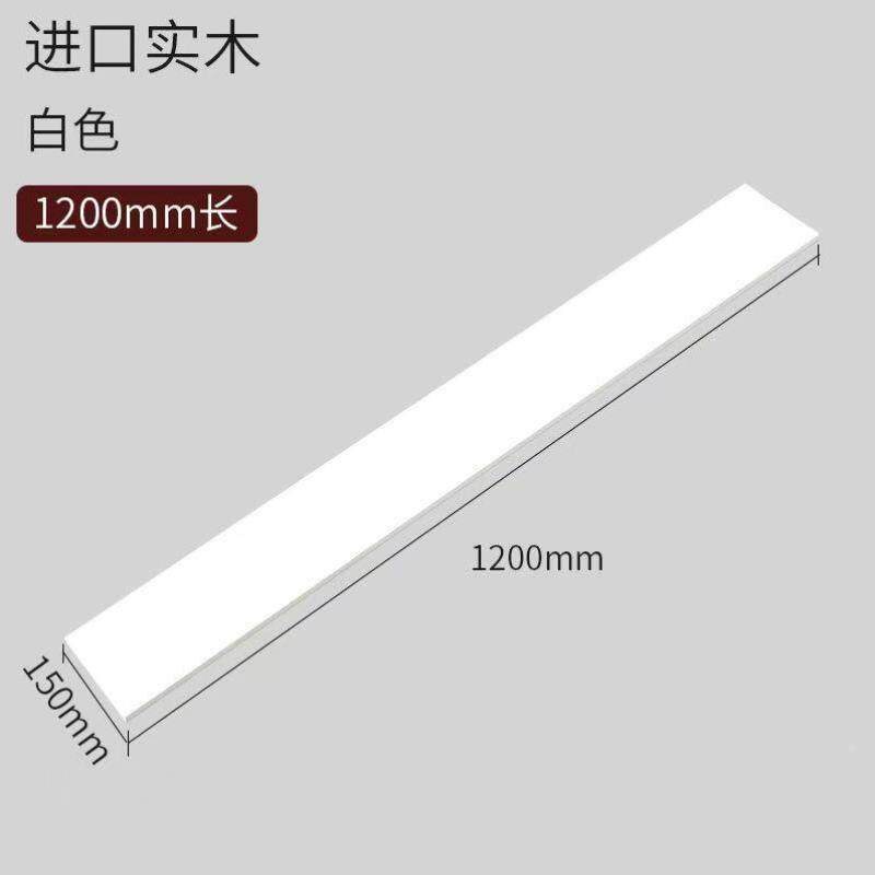 承重卧室墙上置物架高级感壁挂式免打孔墙上置物架木制支撑架收纳图片