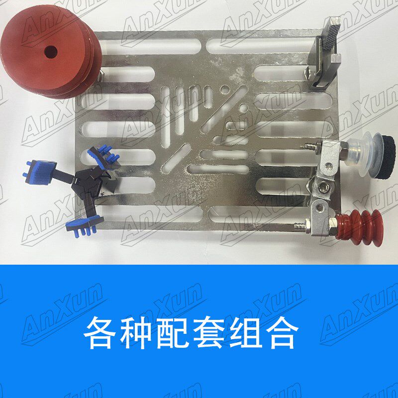 机械手万向多工位固定可调节支架治具板工装 气动元件自动化配件,标准件/零部件/工业耗材,其他气动元件,淘宝优惠券,粉丝福利购,淘宝优惠卷