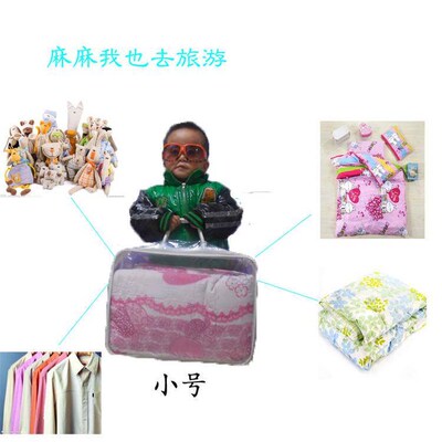 Full transparent quilt storage dust bag thickened quilt quil