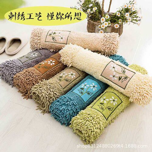 Bathroom floor mat Toilet floor mat Door mat bathroom non sl