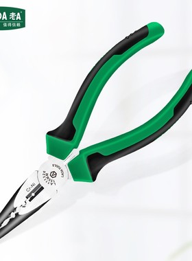 老 工业级钓鱼钳 多功能寸尖嘴钳L112压接端子尖口剥线钳