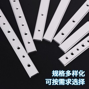 滑条滑块铝合金木工滑槽专用 雕刻机台锯电圆锯工作台DIY改装配件