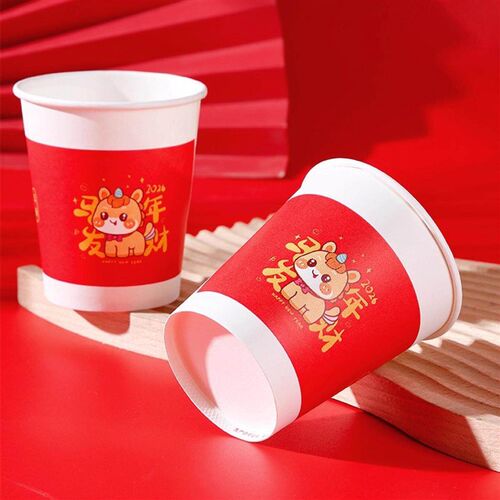 2025 Year of the Snake New Year Thickened Disposable Paper C