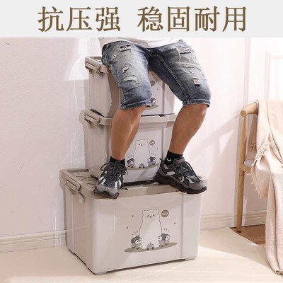 Plastic Storage Box Bear Pulley Storage Box Toy Storage Box