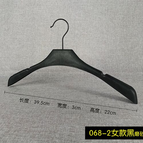 white clothes hanger imitation wood grain drawing white wom