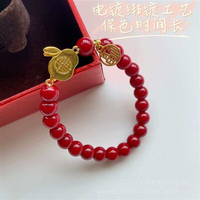 Benmingnian Jade Rabbit imitatoon Cinnabar Brlet Rabbit Year