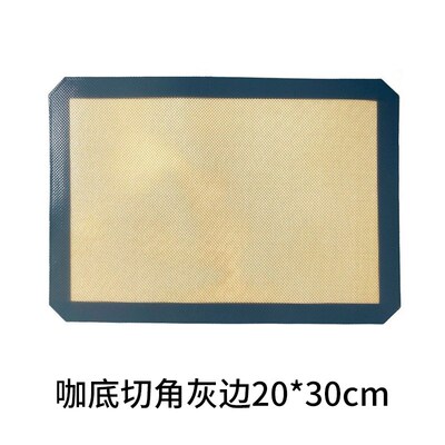 Silicone Baking Mat NonStick HeatResistant Fiberglass Oven P