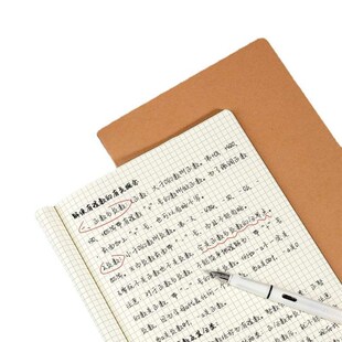 Paper Notebook Thickened Quartet Large Kraft Retro Partner