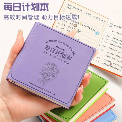Daily Planner Portable Mini Pocket Notebook Square Journal H