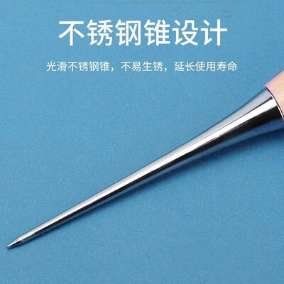 Large Solid Cone Needle with Wooden Handle, Stainless Steel