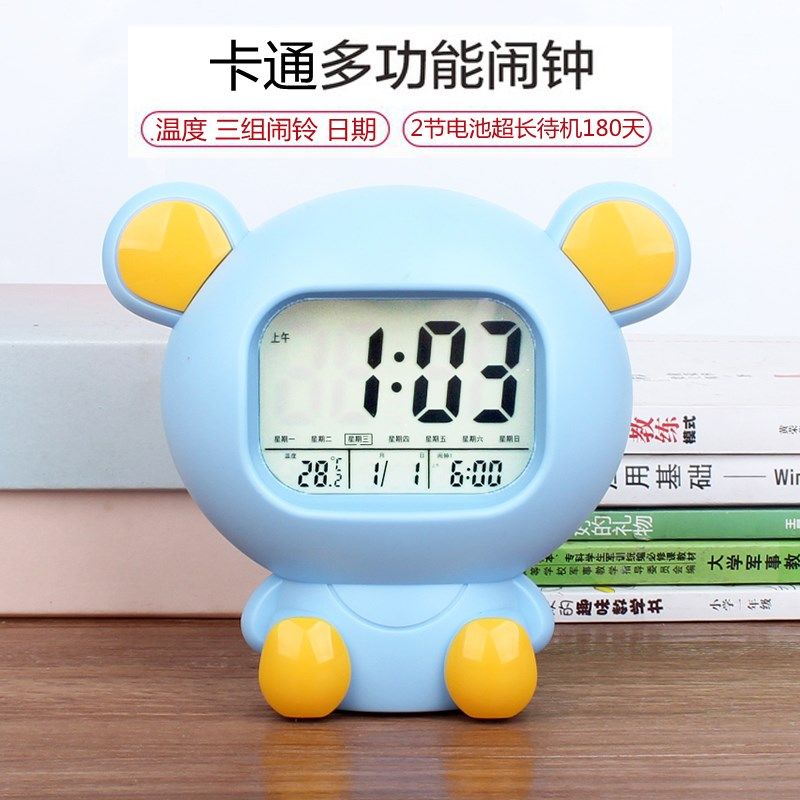 学生用多功能电子数字显示闹钟夜光儿童智能闹表卧室时钟创意座钟,家居饰品,台钟/闹钟,淘宝优惠券,粉丝福利购,淘宝优惠卷