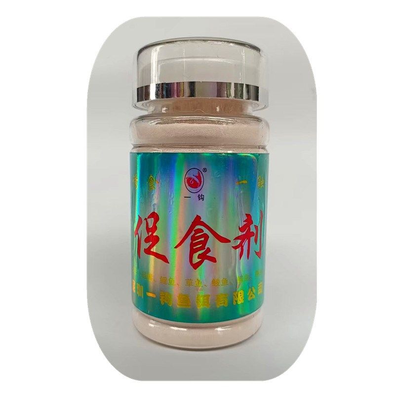 一钩鱼饵香精烤麦香薯诱鲫霸酸蛋奶促食剂鲮霸猪母奶果酸钓鱼小药,户外/登山/野营/旅行用品,台钓饵,淘宝优惠券,粉丝福利购,淘宝优惠卷