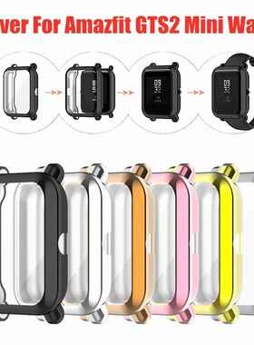 Screen Protector Case For Huami Amazfit GTS 2 mini GTS4 GTS3
