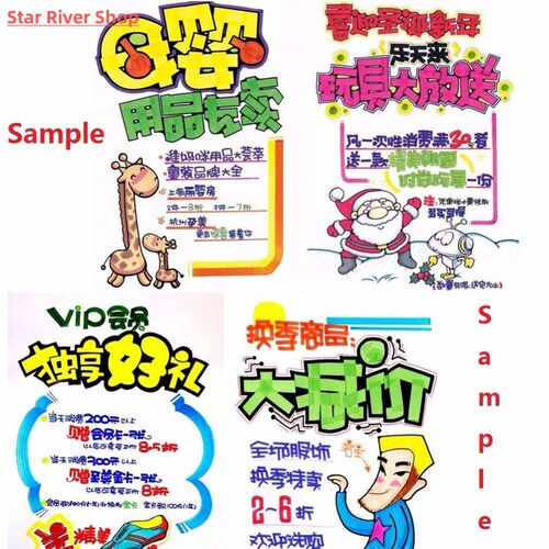 30mm Art Marker Pen Large Advertising Painting Pen Mark Brus