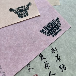 100g羊皮纸灯罩纸复古打印纸5书信书签纸装饰纸彩色纸手工纸