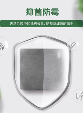 TIHI泰嗨乳胶坐垫屁垫椅子垫办公室座垫餐椅汽车屁股垫学生