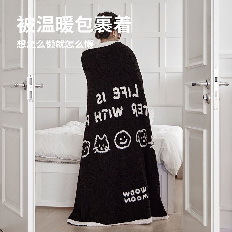 单人毛毯午睡空调披肩办公室小毯子加厚类沙发客厅秋冬超半边绒,床上用品,休闲毯/毛毯/绒毯,淘宝优惠券,粉丝福利购,淘宝优惠卷