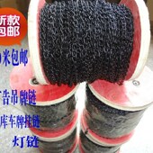 70米黑色细链条吊牌小链子挂链子铁环链广告牌链条灯链小铁链