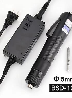 DLS力电批BSD101/10奇2比速迪电动螺丝刀220v直插式速电动起子小