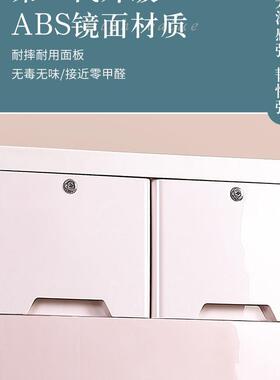-520料-58-66cm4ABS抽A42-5屉式收纳柜塑家用储物柜五斗tω