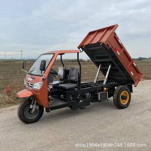 农用DMI柴油三车工地运输自卸翻轮斗车时风工程爬征山王运输五建