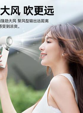 205新13936款厂高速强力2手风扇持冷风制冷迷你暴力风扇涡轮挂脖
