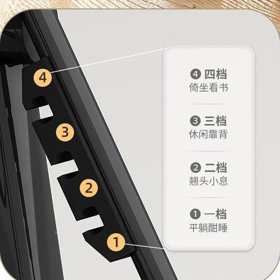 折叠躺椅办公室午睡床夏季家用便携式BQL休沙滩靠背懒人沙发午椅