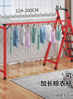 梯多子晾衣缩功能晒被晒hh101614衣架子阳台室架伸内外移动家用梯