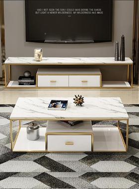 北欧客厅理石电视柜茶组合家双用56335抽屉视听大柜铁艺长方形几