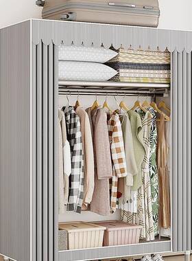 衣柜钢架结构款2URW024出租房衣柜家易用卧室简组装宿舍收新纳柜